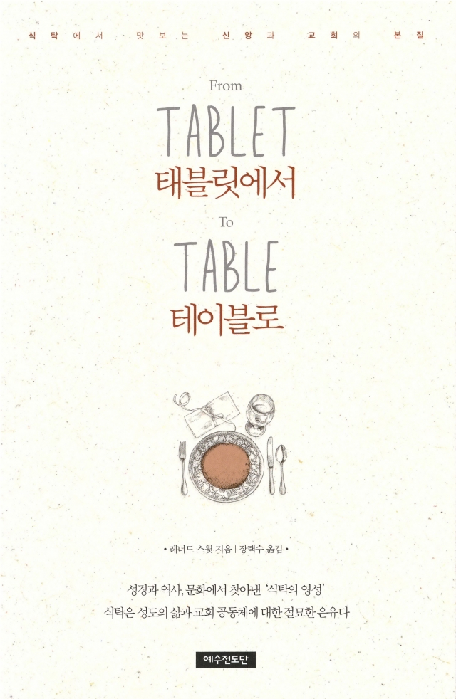표지.jpg
