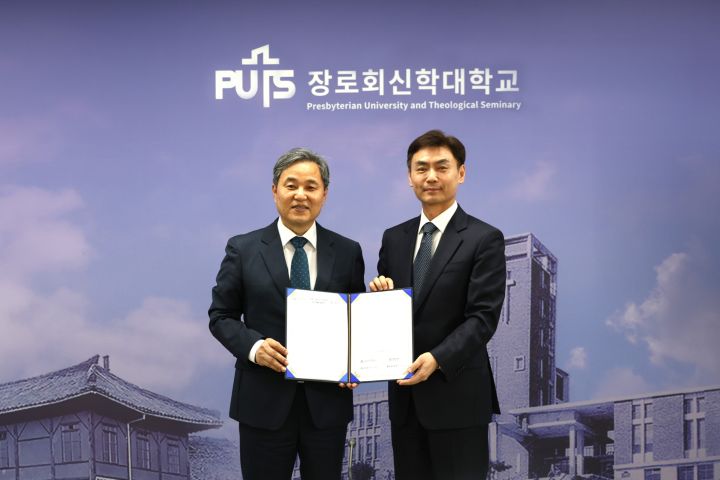 한동대.jpg