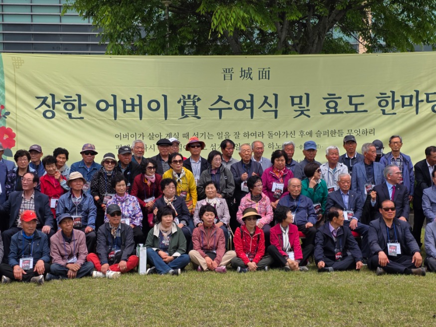 KakaoTalk_20260509_125812969.jpg