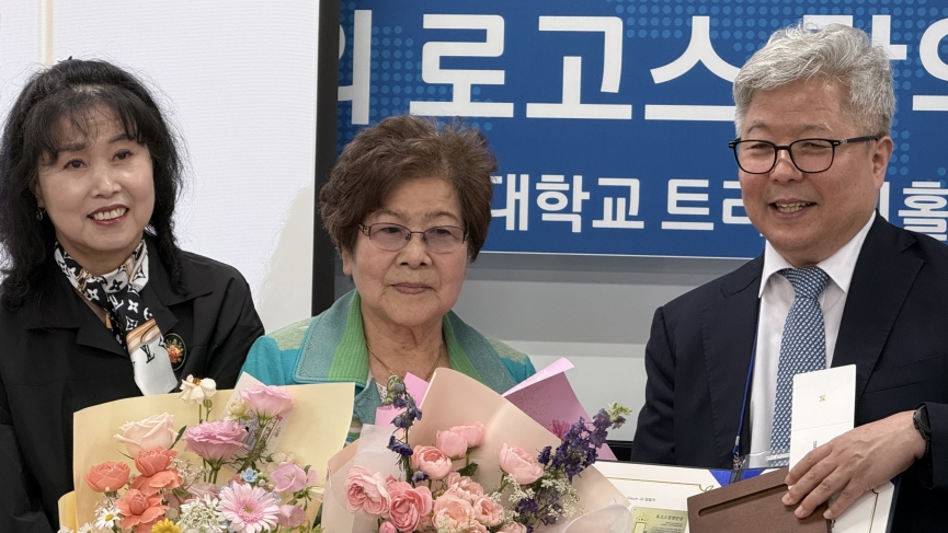 학술대회3.jpg