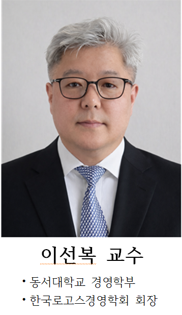 이선복.png