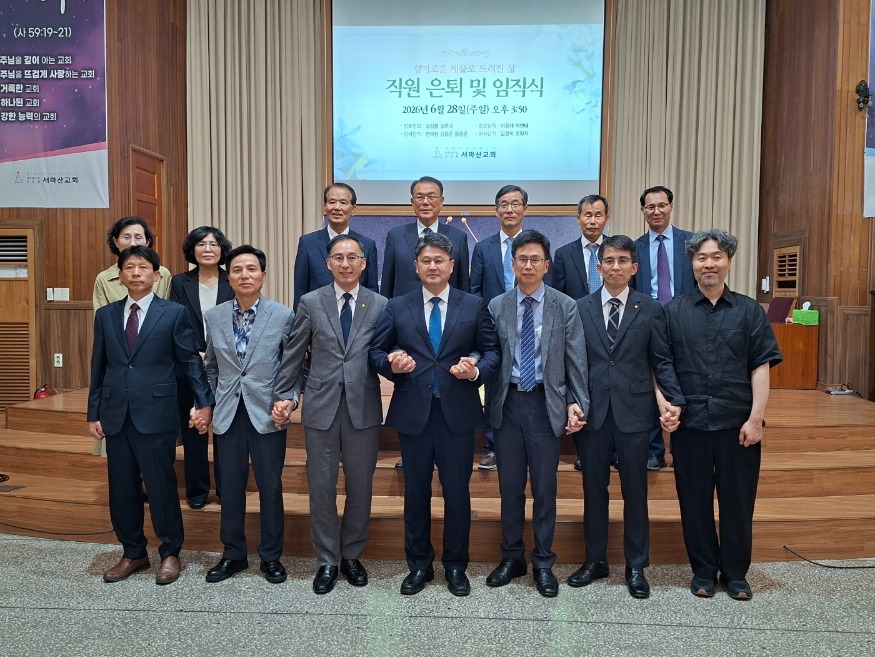서마산교회.jpg
