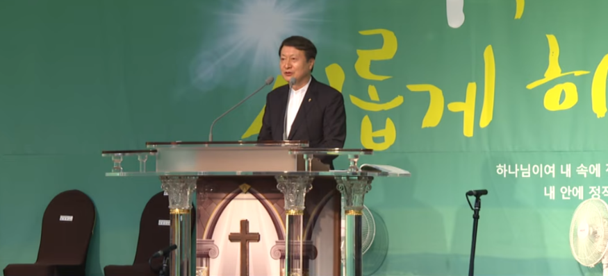 통합 수련회1.png